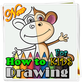 Drawing Lesson for Kids Zeichen