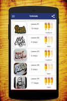 How To Draw Graffiti Affiche