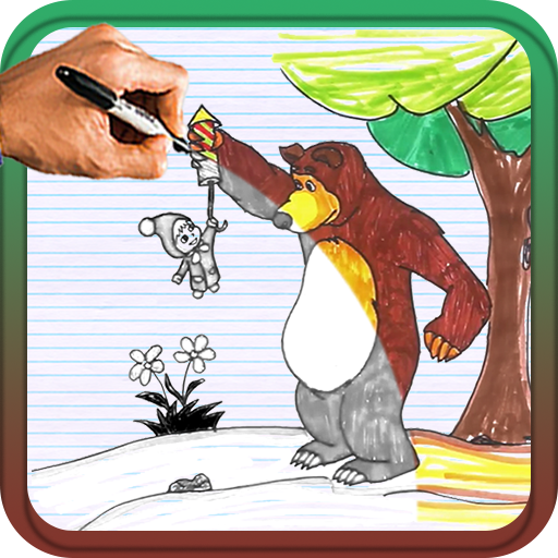 How To Draw Masha And The Bear APK for Android – Download How To Draw Masha And The Bear APK Latest Version from How To Draw Masha And The Bear APK for Android – Download How To Draw Masha And The Bear APK Latest Version from