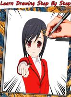 How To Draw Anime スクリーンショット 2