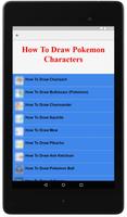 How To Draw Poke GO تصوير الشاشة 1