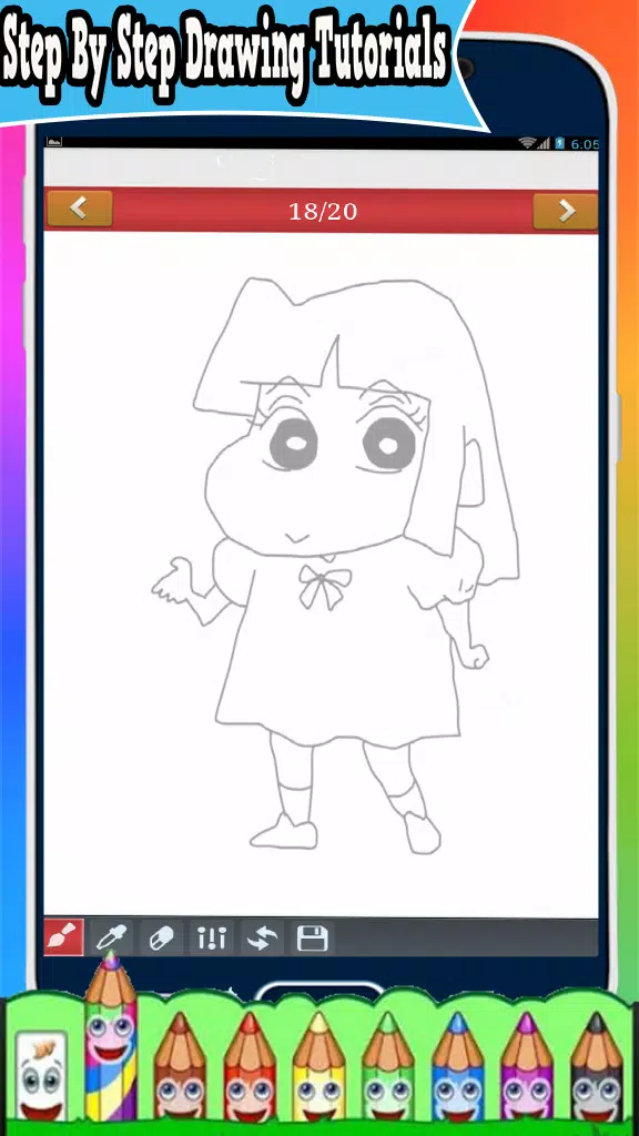 How To Draw : Shin Chan APK pour Android Télécharger