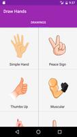 Draw Hands Step By Step पोस्टर