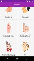 Draw Hands Step By Step скриншот 1