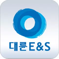 대륜E&amp;S(이엔에스) 모바일고객센터