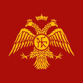 History of Roman Empire
