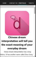 Dream Meanings Dictionary 截图 2