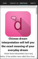 Dream Meanings Dictionary captura de pantalla 2