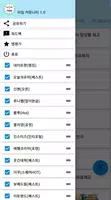 타임 커뮤니티 bài đăng