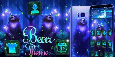 3D Dreamy Forest Bear Theme 截图 3