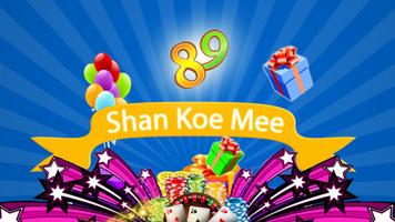 Shan Koe Mee 포스터