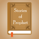 Stories Of Prophets-APK