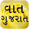 Vaat Gujarat