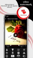 Video Watermark تصوير الشاشة 3