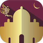 Light of Islam ikon