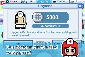 Pixel Hospital โปสเตอร์