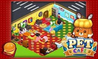 Pet Cafe plakat