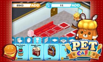 Pet Cafe screenshot 2