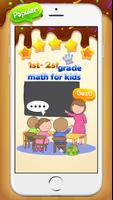 1st - 2nd grade math game poster