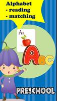 educational and learning games تصوير الشاشة 1