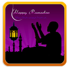 Ramadan 2017 icône