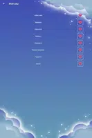 Сонник Screenshot 2