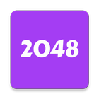 2048 图标