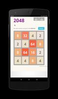 2048 Affiche