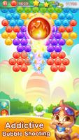 Bubble Shooter скриншот 3