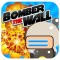 Bomber the Wall