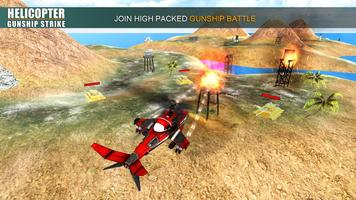 Нас армия Вертолет Gunship 3D постер