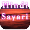 Hindi Sayari