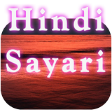 Hindi Sayari icône