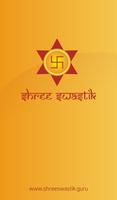 Shree Swastik الملصق