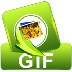 Gif Maker icono