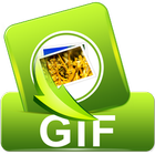 Gif Maker ไอคอน