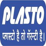 Plasto Application アイコン