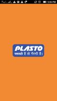 Plasto Application bài đăng