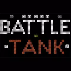 Battle Tank 8bit APK download