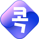 파일콕 - 웹하드 p2p 최신영화 드라마 동영상 예능 애니 무료 tv다시보기 다운로드 APK