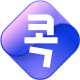 파일콕 - 웹하드 p2p 최신영화 드라마 동영상 예능 애니 무료 tv다시보기 다운로드 иконка
