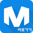 엠파일- 영화,드라마,동영상,뮤직,웹툰,웹소설 다시보기 필수앱 APK