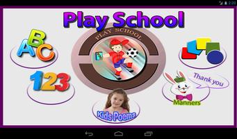 PlaySchool تصوير الشاشة 3