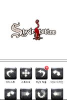 Style Tattoo-poster