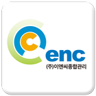 이매물 أيقونة