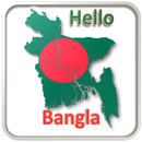Hello Bangla APK