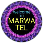Marwa Tel Plus アイコン