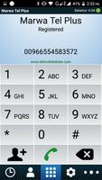 Marwa Tel Plus スクリーンショット 1