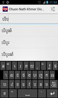 Khmer Dictionary (Chuon Nath) capture d'écran 2