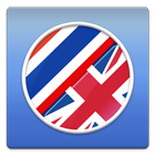 English Thai Dictionary icono